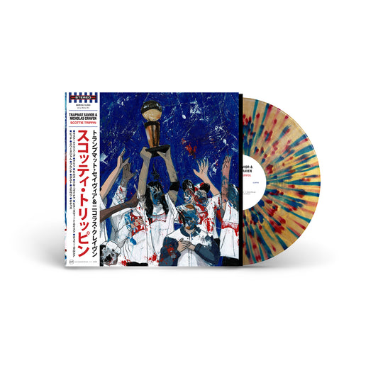 SCOTTIE TRIPPIN (VINYL)